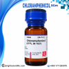Chloramphenicol 5Gm Laboratory Chemical