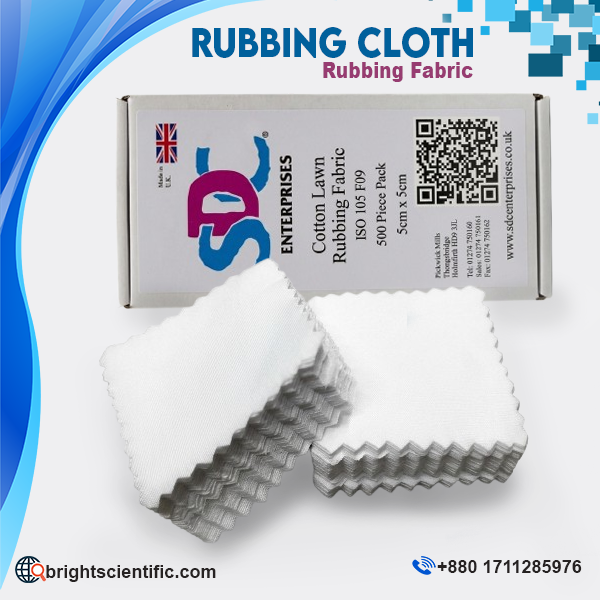 Cotton Lawn (5x5cm) Rubbing Fabric SDC