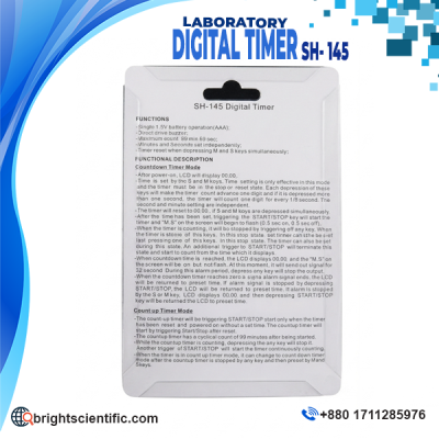 Digital Countdown Timer GH Zeal SH-145