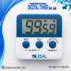 Digital Countdown Timer GH Zeal SH-145