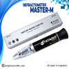 ATAGO MASTER-M Refractometer Handheld Brix Refractometer