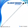 Zeal Thermometer 10°C to 360°C