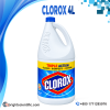 Clorox Liquid Bleach 4 Ltr for Cleaning Disinfection and Whitening