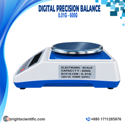 Digital Precision Balance 0.01g–600g, AND Brand, 220V AC Power Supply