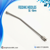Feeding Needles 12G 110mm for Animal Feeding