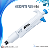 DLAB Micropipette Single Channel 0.5–5 mL Fully Autoclavable MicroPette Plus